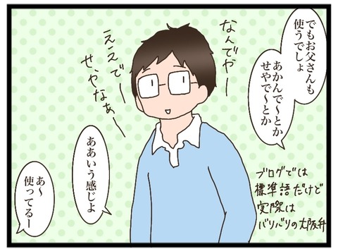 D978DCEC-C3FB-40B2-8DCE-D4C7E9FCC7D2