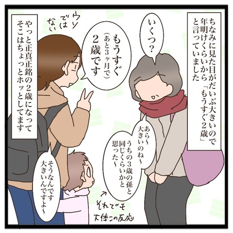 E6F97DC3-6C52-4E56-8736-6A1A87F1954B