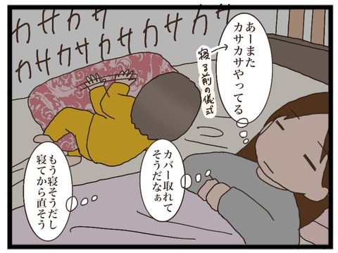 DA7D6363-8FC1-436C-A7BA-2DBFAFB08B9A