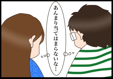 {5BCA4DED-1514-4D6D-9CCE-0A4D91BFB8A3}
