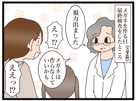 AF9627DC-8B9B-4F13-B90B-9422139C9B20