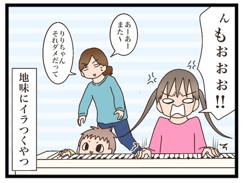 3F8CA7EC-9599-4380-93C6-358A8077F660