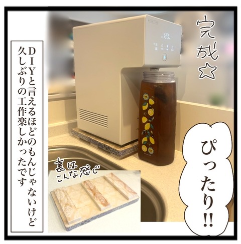 9592ED13-94BE-403F-9465-6BFE9E8AE1DB