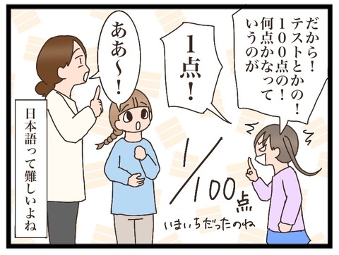 EBBDBFF1-623D-4082-BC11-7BBCA4C1F5A1