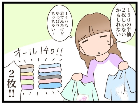 6D0EEA19-DB9C-4694-BDCC-E72F116D4FA4