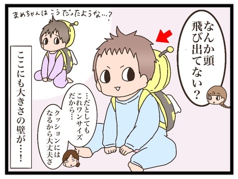 0C47F5CA-409C-475F-AC51-DD33F7E4F3C0