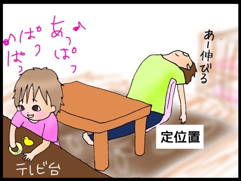 {D31E5031-1DD2-4BD1-95D7-28BB91D192B6:01}