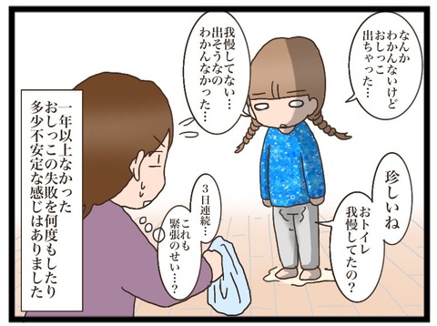 12971FDB-89FC-4D9C-BC89-9AA245441C85