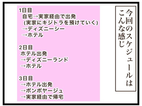 {B2979BBC-11FD-4AEB-A2F1-A706E0E3CFA3}
