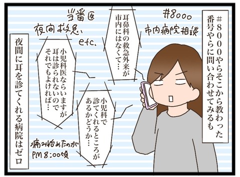 6144A9B3-6E81-4BA9-9917-4075CB60FCED