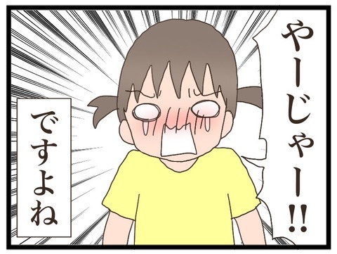 C464073B-DEFA-4D00-9961-49FB37DAB1A3