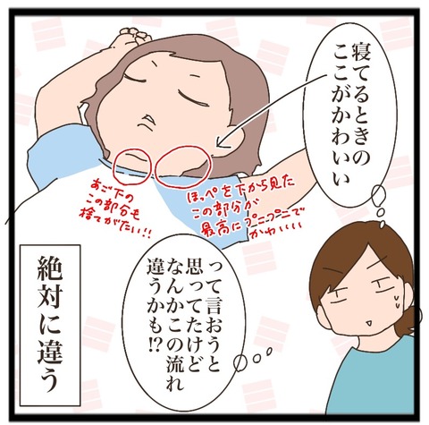A251382D-5B05-4684-8316-D08AAF3AE3FA