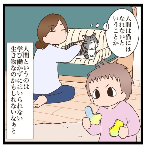 8C6CF346-4491-4BCF-A83B-DBB39EE5C643