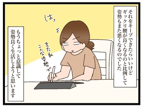 A00CE1F8-6337-44F9-B237-1926B7BD530F