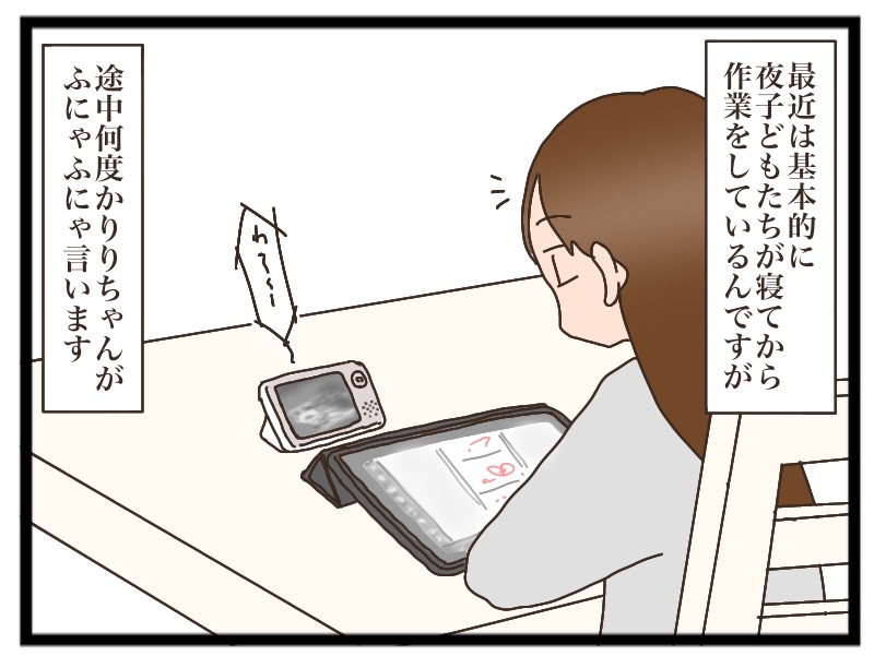 母センサー : 猫の手貸して Powered by ライブドアブログ
