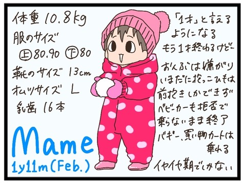 D6F5B54B-1956-44DB-B98E-55634CE31B47