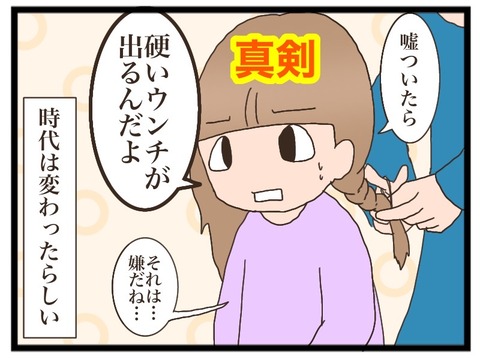 1CD8E3F6-D03A-40F9-A4CF-5EDAA0CCED49
