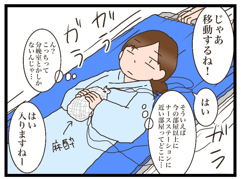 {AB1A4AF1-0F5A-4DB2-8DF0-5B75A20B9366}