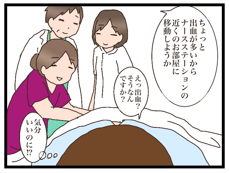 {34FBB5B1-19DB-49DC-99EE-99C235557423}