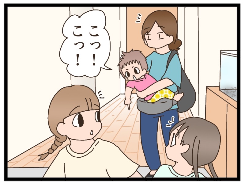わたしあるける : 猫の手貸して Powered by ライブドアブログ