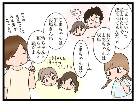 7728B151-E1F8-4B7F-83BF-65108718C687