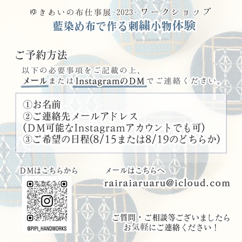 60940FB6-51B5-4EE6-B7EF-23FD3A253A7F