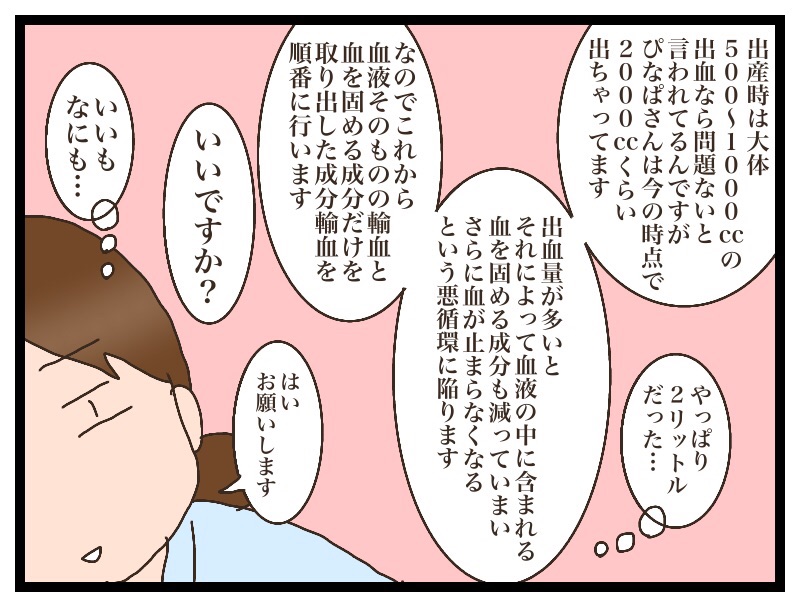 {B3483B14-3C5B-4857-9DBE-24591C1722C7}