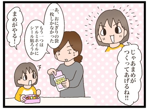 20CBE21A-B404-4EC5-9A2B-CE86C37FF0CF