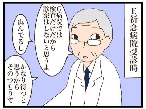 {2D9F92A6-3C43-4FC4-B1F0-D6655D25E551}