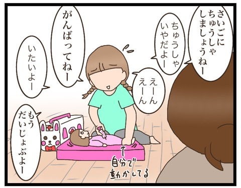 {76A725A0-7246-441B-998F-6E475B2DBB12}