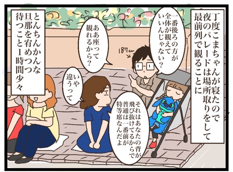 {E0DD1294-73E5-432F-B48C-F6CDEE9D1637}
