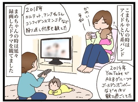 4F31520B-17B4-41EE-BECD-11C66ECB5068