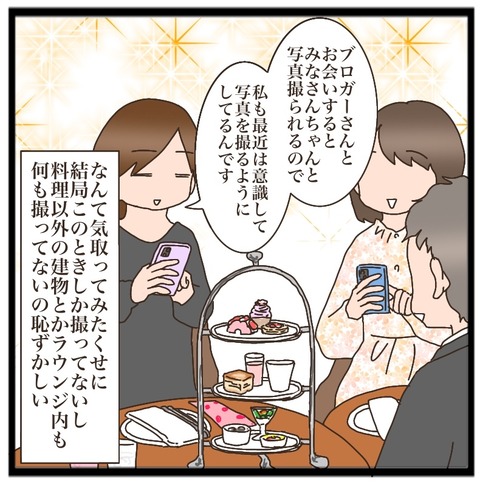 562FE8B5-2E6B-411B-BB99-1E84F793108B