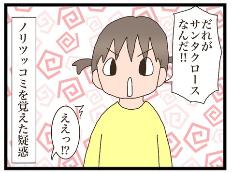 D5934AD3-C47D-4B6C-9C33-770EFF8DED83