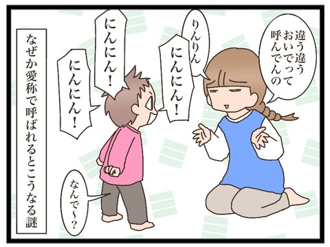 D4B7BF58-38BC-448D-BD8A-1FDF6F1FE433