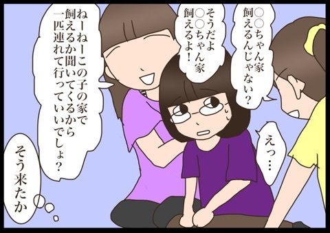{4B22FA90-26CC-46A0-9A24-B6E485F3F680}