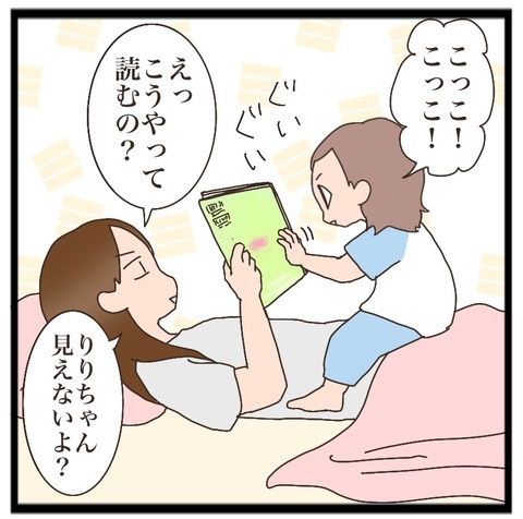 2DBC05D0-2DD9-468A-9A55-23E61E83621B