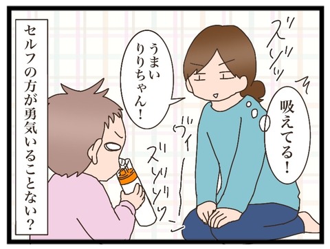 C9AF371A-BDAB-43B3-BB86-071BB3714427