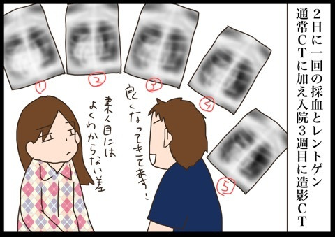 {25C44F07-A0CB-4CF2-8DBC-63DCDAACAA54}