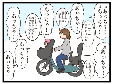 12D528F6-4E4C-4E39-ADB2-8D1165437B27