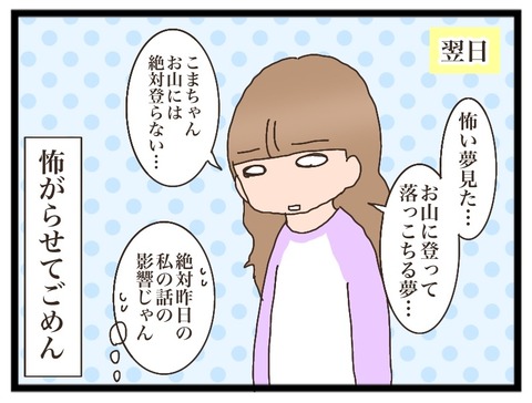 02D8D7A0-2E18-49CD-8122-80EAA3E5CB8C