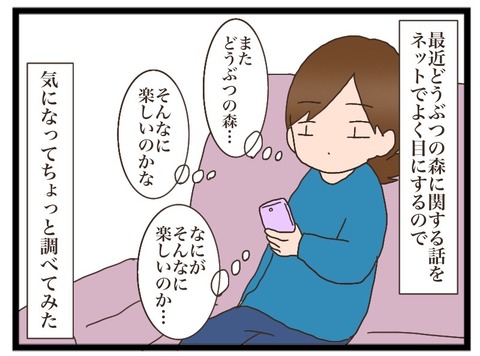 7F01F8AC-526F-46FA-A5F4-3FAFBD2F61E9