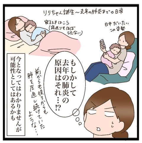 43C382FE-8585-447D-A41E-AF1643E5F030
