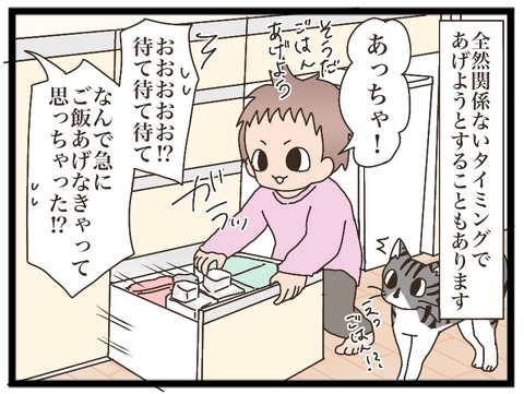 E1B7057A-80F3-42C9-82A8-5778D9A08672