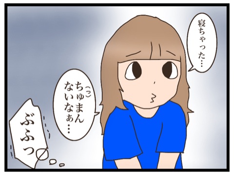 {038BC010-49CF-443B-8FA3-1D8DC10731E9}