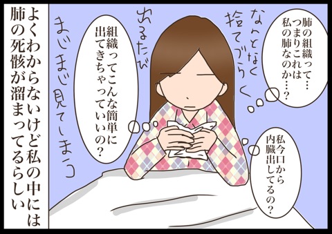 {2C8E3487-830A-42FA-AF23-F09A552BDC36}