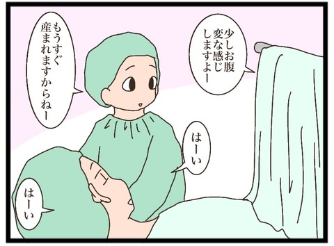 AB1A1234-3FF6-46EA-8BE8-AECF64DADEC6