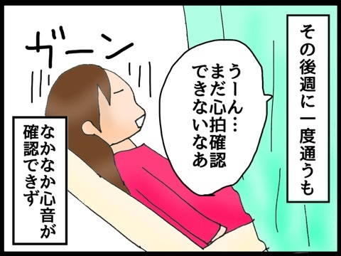 {20655FCC-7FA1-491D-B35E-B45673348FF1:01}