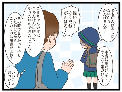 71AC8A98-605A-4F6B-B5A6-FCD1BE92CB2E