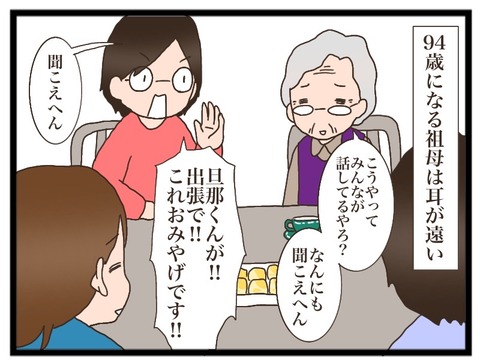 A3DE973B-0E8D-441F-86FE-D07C63F70C4F